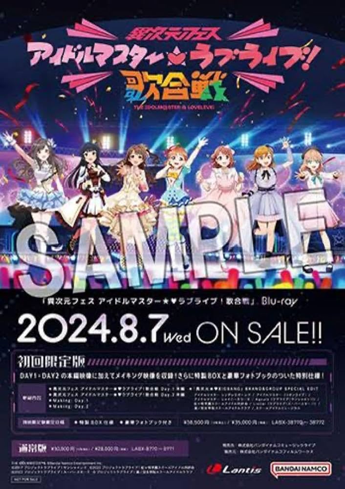 【激レア】冒険少年クラブ画報　販促ポスターB2 激レア】冒険少年クラブ画報 販促ポスターB2